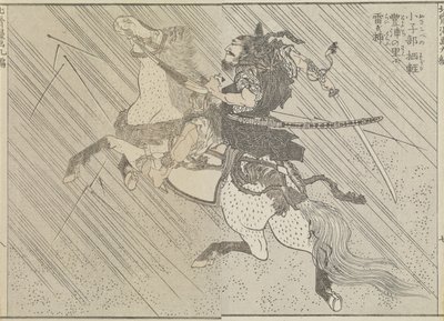 Schlachtfeld, um 1840 von Katsushika Hokusai