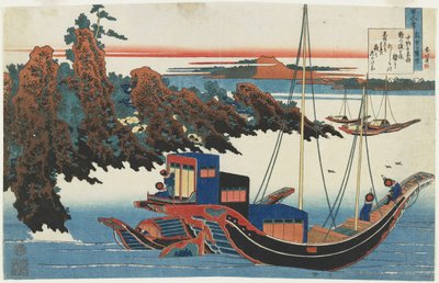 Chu_nagon Yakamochi, ca. 1839 von Katsushika Hokusai