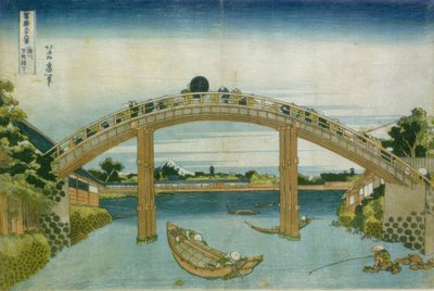 Die Brücke in Fukajewa von Katsushika Hokusai