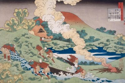 Fischer ziehen ein Netz von Katsushika Hokusai