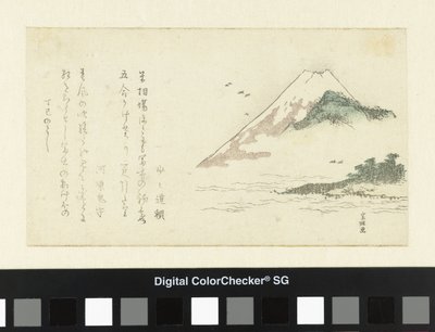 Ansicht des Berges Fuji von Katsushika Hokusai