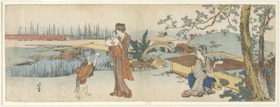 Goldfischverkäufer, 1801-1805 von Katsushika Hokusai