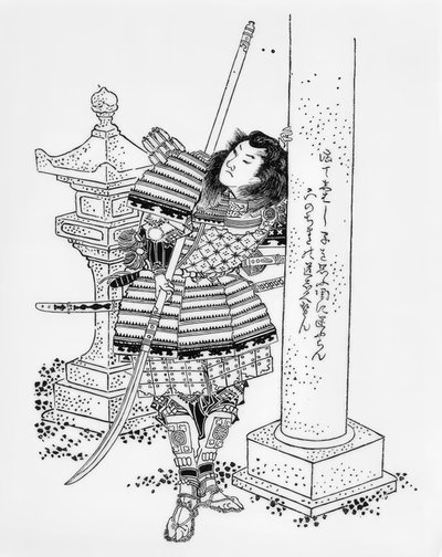 Homa Sukemasa, Sohn des Homa Kuro von Katsushika Hokusai