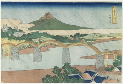 Kintai-Brücke in der Provinz Suo, 1833-1834 von Katsushika Hokusai