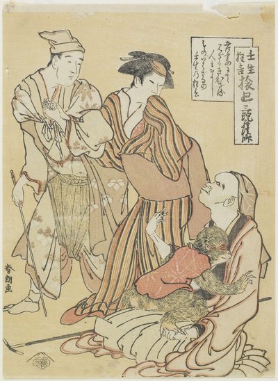 Affenführer, ca. 1790 von Katsushika Hokusai