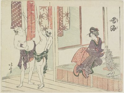 Narumi, 1799-1802 von Katsushika Hokusai