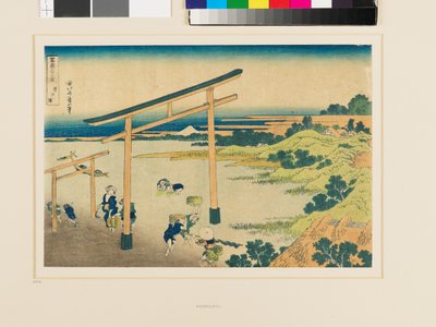 Noboto-Bucht von Katsushika Hokusai
