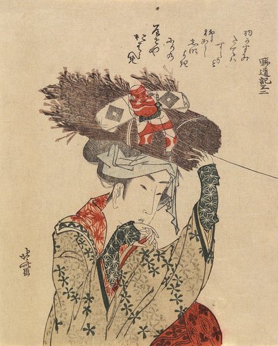 Ohara-me, 1797-1819 von Katsushika Hokusai