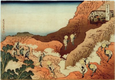 Pilger besteigen den Berg Fuji von Katsushika Hokusai