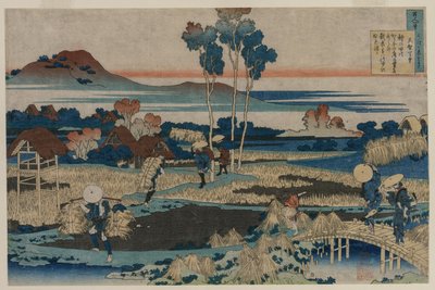 Gedicht von Kaiser Tenchi..., 1835-36 von Katsushika Hokusai