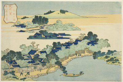 Heilige Quelle am Castle Peak von Katsushika Hokusai