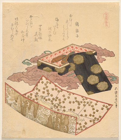 Seepferdchen, aus Alles über Pferde von Katsushika Hokusai