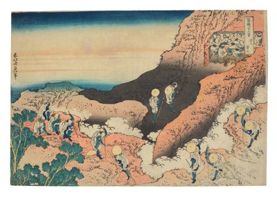 Shojin tozan (Gruppen von Bergsteigern) von Katsushika Hokusai