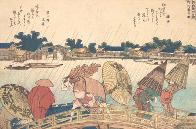 Regen am neuen Yanagi-Brücke, 1806 von Katsushika Hokusai
