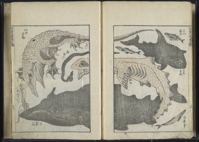 Skizzenbuch (Holzschnitt) von Katsushika Hokusai