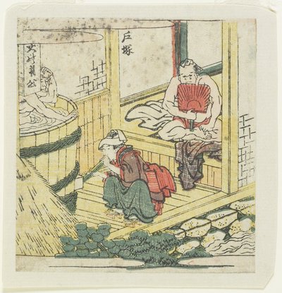 Totsuka, ca. 1804 von Katsushika Hokusai