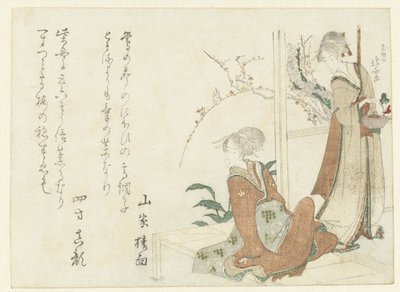 Zwei Frauen auf der Veranda von Katsushika Hokusai