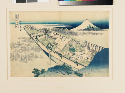 Ushibori, Provinz Hitachi von Katsushika Hokusai