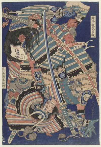 Kämpfende Helden von Katsushika Hokusai