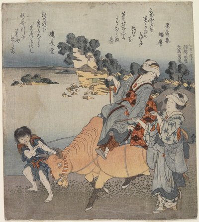 Blick von Shichiri-ga-hama, 1820-1834 von Katsushika Hokusai