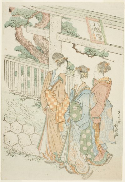 Besucher des Hachiman-Schreins von Katsushika Hokusai