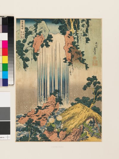 Yoro-Wasserfall in der Provinz Mino (Kopie) von Katsushika Hokusai