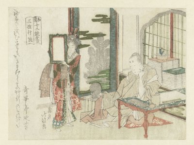 Ein Mann sitzt an einem Schreibtisch von Katsushika Hokutai