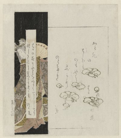 Hofdame mit Fächer von Katsushika Hokutai