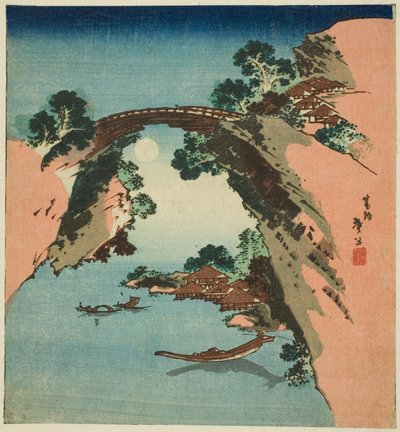 Affenbrücke von Katsushika Taito II