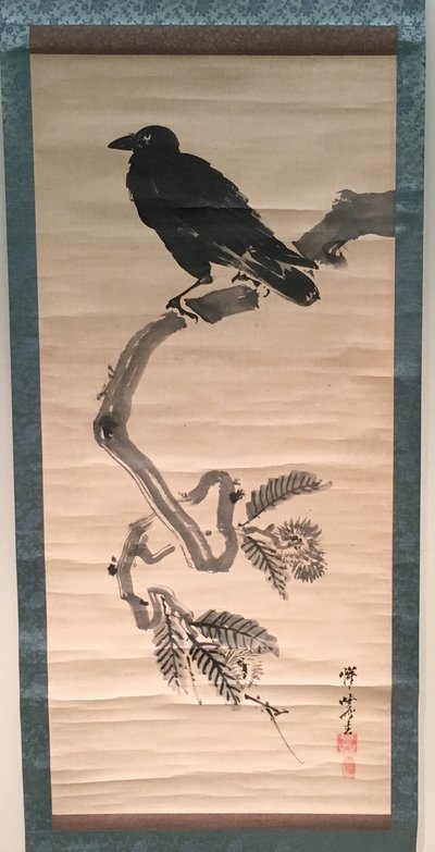 Krähe auf Kieferzweig von Kawanabe Kyosai