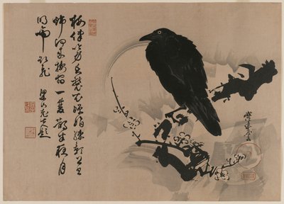Vollmond mit Krähe auf einem Pflaumenzweig von Kawanabe Kyosai