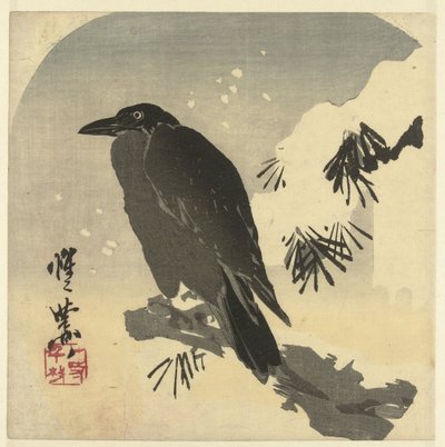 Krähe auf verschneitem Kiefernzweig von Kawanabe Kyosai