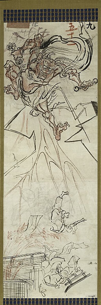 Blitzgott, eine von sechs Skizzen von Kawanabe Kyosai