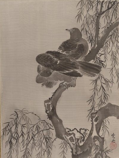 Zwei Vögel auf einem Ast, ca. 1887 von Kawanabe Kyosai