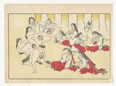 Vaginas betrachten von Kawanabe Kyosai