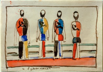 Budetijane von Kazimir Severinovich Malevich