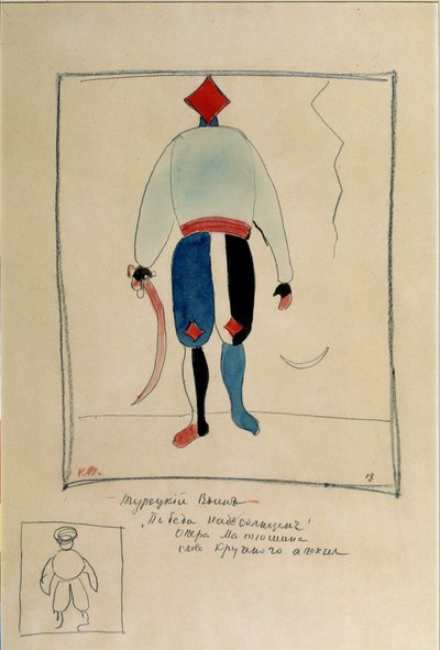 Unbekanntes Bild von Kazimir Severinovich Malevich