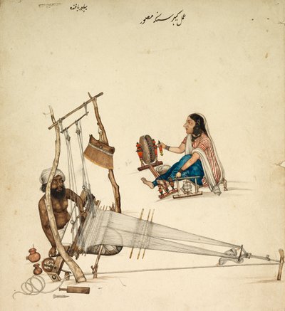 Weben und Spinnen, um 1860 von Kehar Singh