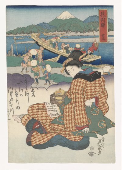 Brieflesende Geisha von Keisai Eisen