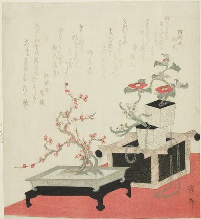 Neujahrsblumenarrangement von Keisai Eisen