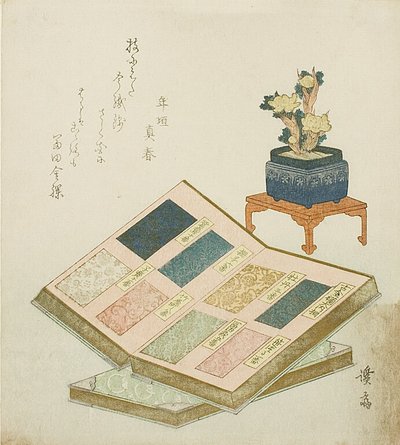 Musterbücher mit Brokatdesigns von Keisai Eisen