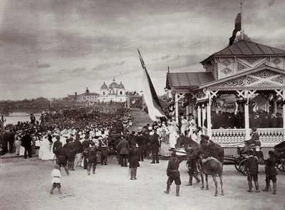 Zarewitsch Nikolaus von Russland in Nowotscherkassk, Russland von Kessler