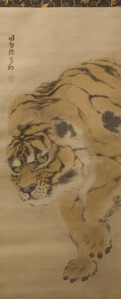 Tiger, frühes 19. Jahrhundert von Kishi Ganku