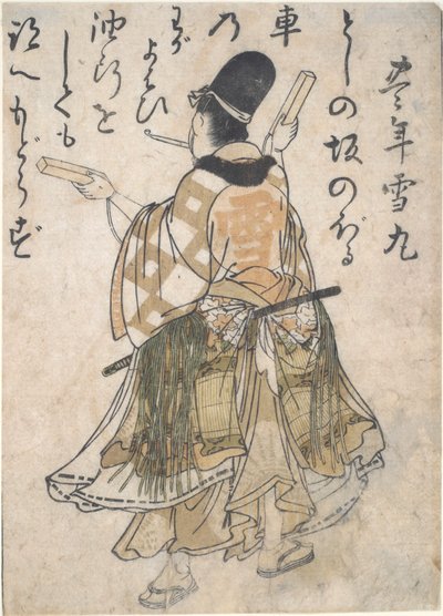 Kyoka-Dichter Honen Yukimaro von Kitao Masanobu