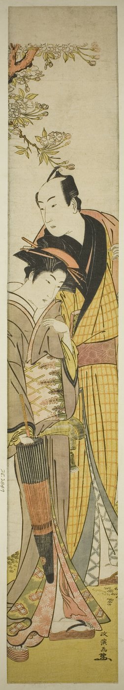 Junges Paar unter einem Kirschbaum von Kitao Masanobu