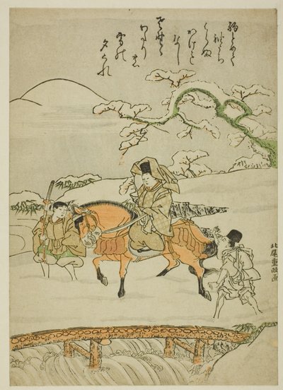 Überquerung der Brücke bei Sano von Kitao Shigemasa