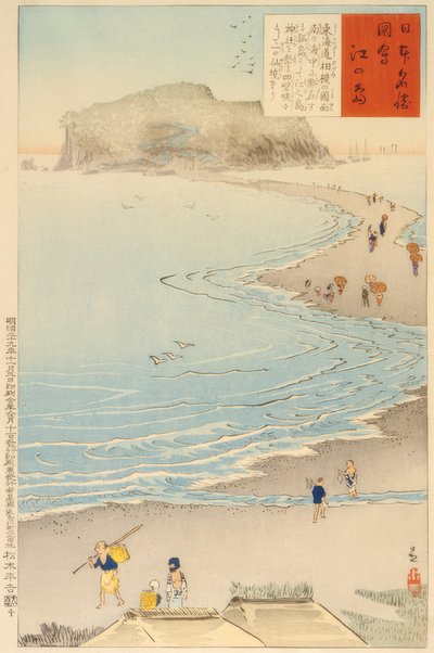 Die Insel Enoshima von Kiyochika Kobayashi