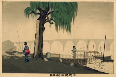 Fernsicht auf Ryogoku von der Motoyanagi-Brücke aus von Kiyochika Kobayashi