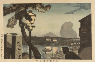 Mt. Fuji bei Dämmerung von der Edo-Brücke von Kiyochika Kobayashi