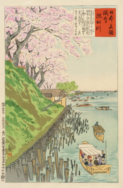 Sumida von Kiyochika Kobayashi